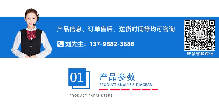 不銹鋼UL94垂直水平燃燒試驗(yàn)機(jī)(圖3) 產(chǎn)品參數(shù)